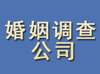株洲找人团队：可靠的专业寻人服务，助您重聚亲人