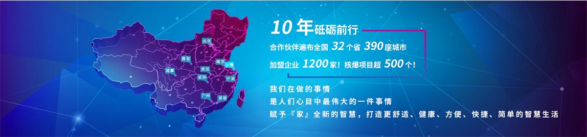 株洲侦探公司 株洲侦探公司
