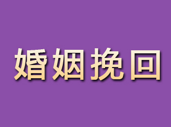 株洲正规寻人找人公司，专业提供精准找人服务